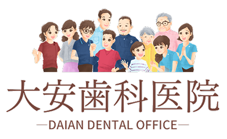 家族のイラスト